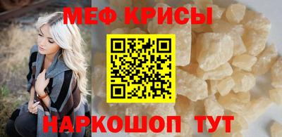 каннабис Заводоуковск