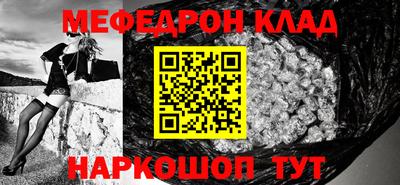 mdpv Заволжье