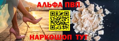 каннабис Заводоуковск