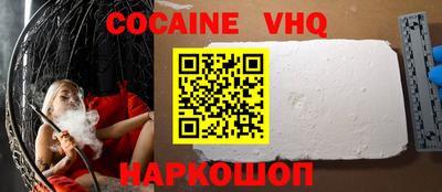mdpv Заволжье