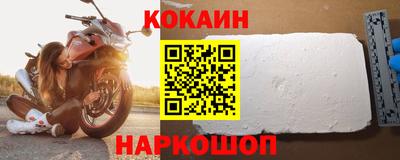 первитин Жуковский