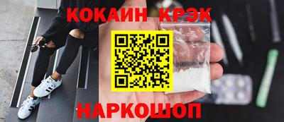 первитин Жуковский