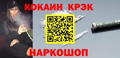 первитин Жуковский