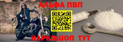 каннабис Заводоуковск