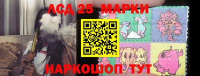 mdpv Заволжье