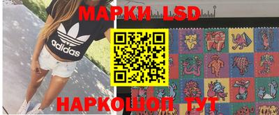 первитин Жуковский