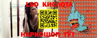 mdpv Заволжье