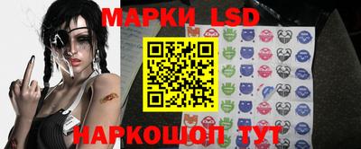 mdpv Заволжье