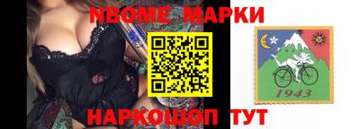 каннабис Заводоуковск