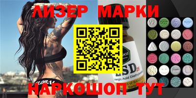 первитин Жуковский