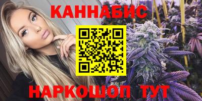 первитин Жуковский