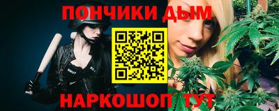 mdpv Заволжье