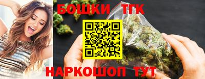 mdpv Заволжье