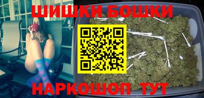 первитин Жуковский