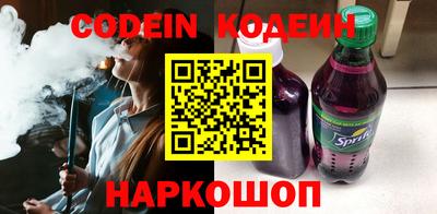 mdpv Заволжье