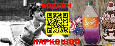 первитин Жуковский