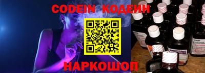 каннабис Заводоуковск