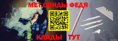 каннабис Заводоуковск
