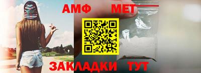 каннабис Заводоуковск