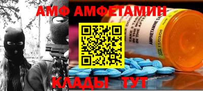 каннабис Заводоуковск