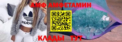 mdpv Заволжье