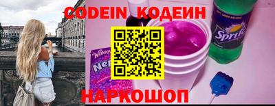 первитин Жуковский