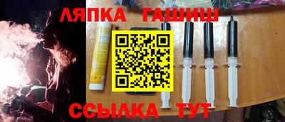 первитин Жуковский
