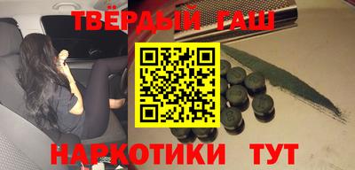 первитин Жуковский