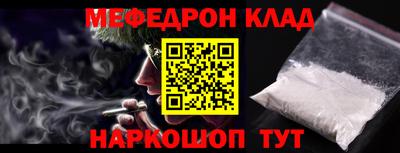 mdpv Заволжье