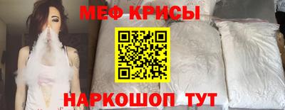 mdpv Заволжье