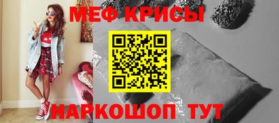 каннабис Заводоуковск