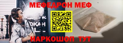mdpv Заволжье