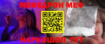 каннабис Заводоуковск