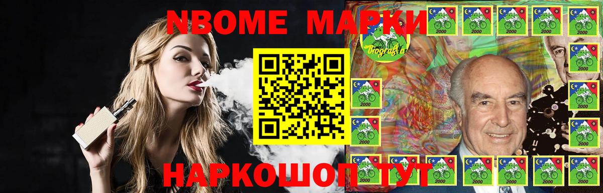 LSD-25 экстази  LSD-25 экстази кислота  Вход с VPN  Лянтор  ЛСД экстази ecstasy 