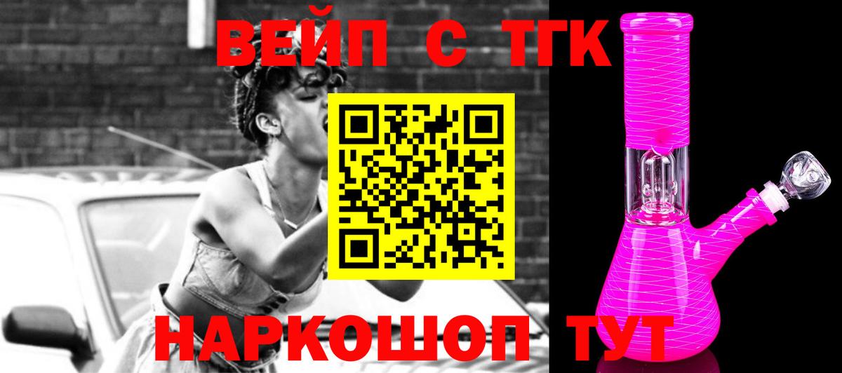 Экстази Лянтор